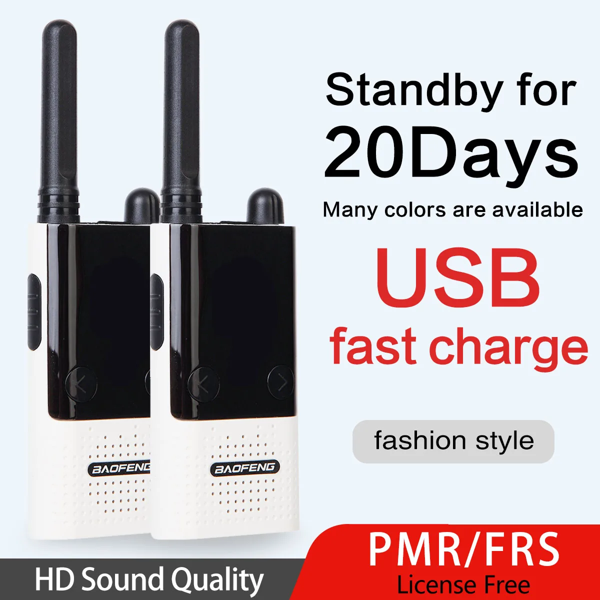 Портативная рация Baofeng BF T9 Smart Mini PMR/FRS UHF462 467MHz 1 или 2 шт. без лицензии с низким