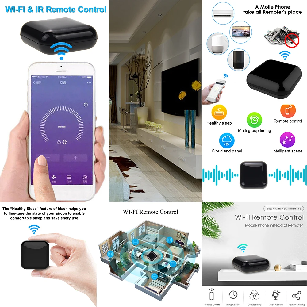 Многофункциональный Умный дом универсальный инфракрасный прочный передатчик