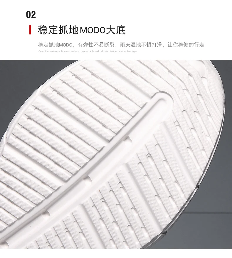 

Fashion Outdoor Male Casual Footwear Sneakers Men Shoes