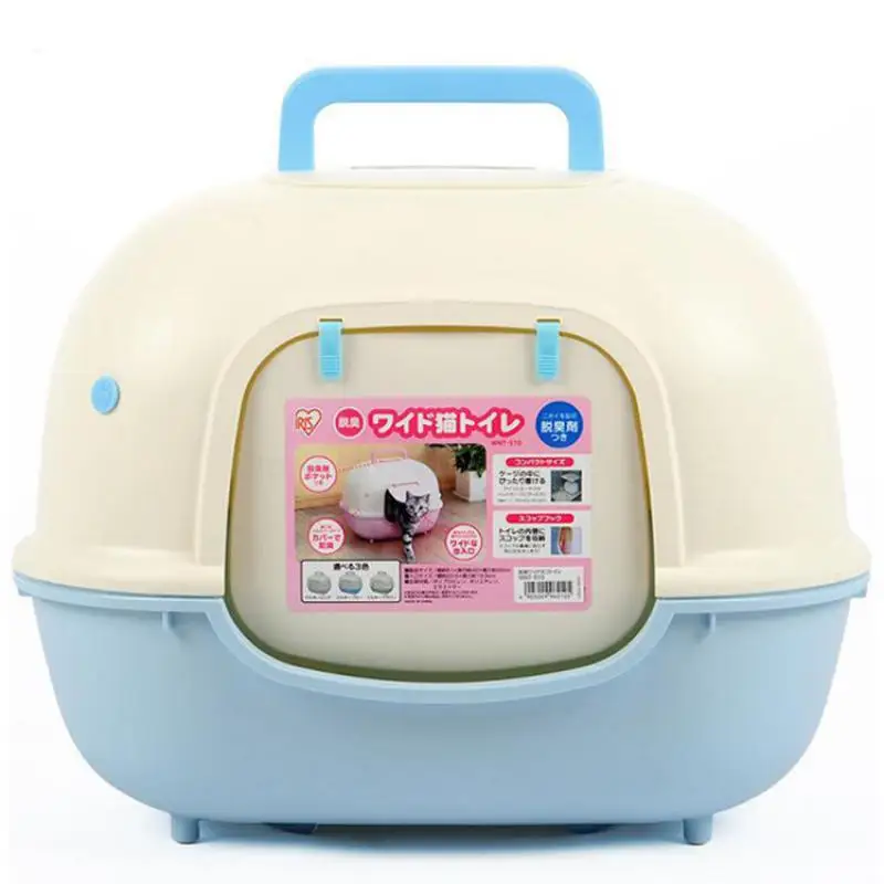 Кота Sandpot очень большой защищенный от брызг полностью закрытых продукты для