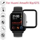 Полноэкранная защитная пленка AKBNSTED HD для Huami Amazfit GTSBipGTS 2GTR 2BIP SBIP U Smart Watch