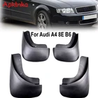 Брызговики литые для Audi A4 B6 2002-2005, 8E, крыло брызговиков, 2004, 2003
