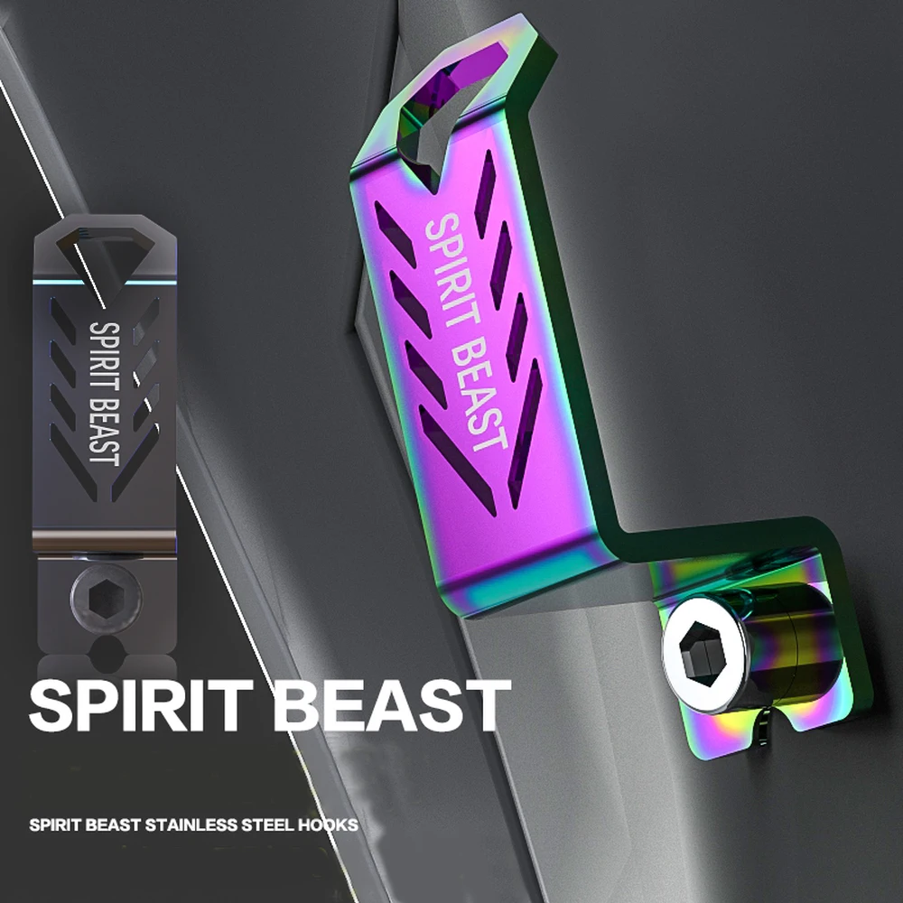 Spirit Beast-خطاف أمتعة خوذة دراجة نارية ، ملحقات سكوتر ، أدوات عالمية ، حامل حزام Atv