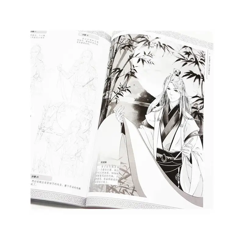 

Zero Basic Ancient Style Comic Book Ancient Characters and Scenes Learn Drawing Comics Tutorial Book