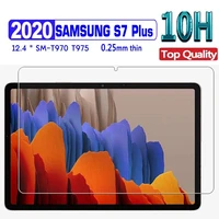 tempered glass for samsung tab s7 plus 12 4 2020 t970 screen protector for samsung galaxy tab s7 12 4 sm t970 t975 t976