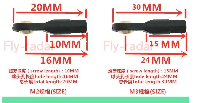 Стальной шток шаровой шарнир в сборе M2 или M3 L25 L35 L45 L55 L65 L120 L140MM все виды длины для