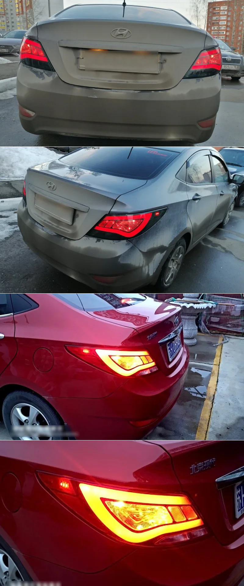 Автомобильный светодиодный задний фонарь для hyundai Accent Solaris 2012 2013 задний противотуманный фонарь+ стоп-сигнал+ Задний сигнал поворота