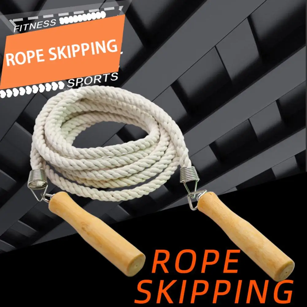 1 шт. Скакалка для занятий спортом скакалка тренировочная деревянная ручка