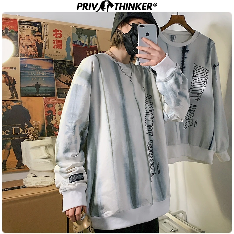 Толстовка Privathinker Мужская и женская с принтом Весенняя толстовка капюшоном для