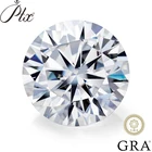 Драгоценный камень для свадьбы, Дня Святого Валентина