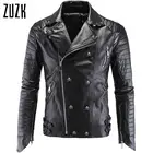 Мужские зимние куртки из искусственной кожи, куртка в корейском стиле, приталенные мужские пальто, байкерская мужская замшевая куртка с черепом