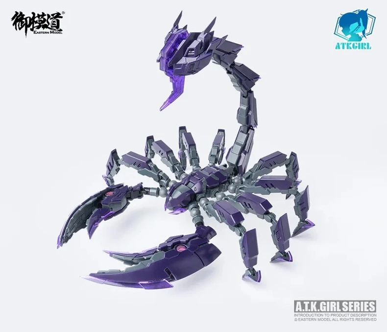 Новинка трехсекционный мобильный костюм для девочек 1/12 ATKGIRL HERACROSS ARACHNE JK Serqet Scorpion
