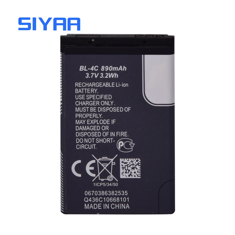 SIYAA BL-4C Батарея для Nokia 6100 6300 6260 6125 6136S 6170 6301 7705 7200 BL4C 860 мА/ч, литий-ионная батарея