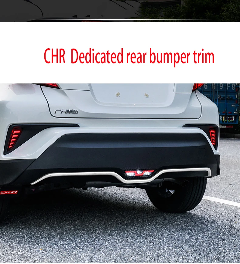 Задняя планка накладка применяется только для Toyota CHR заднего бампера украшения, абс материал яркая полоса C-HR внешняя отделка модификация