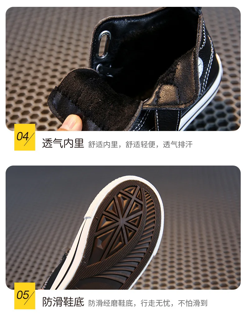 Модная европейская крутая обувь для больших детей, одноцветные школьные кроссовки на липучке для девочек и мальчиков, ботинки для отдыха, детская повседневная обувь