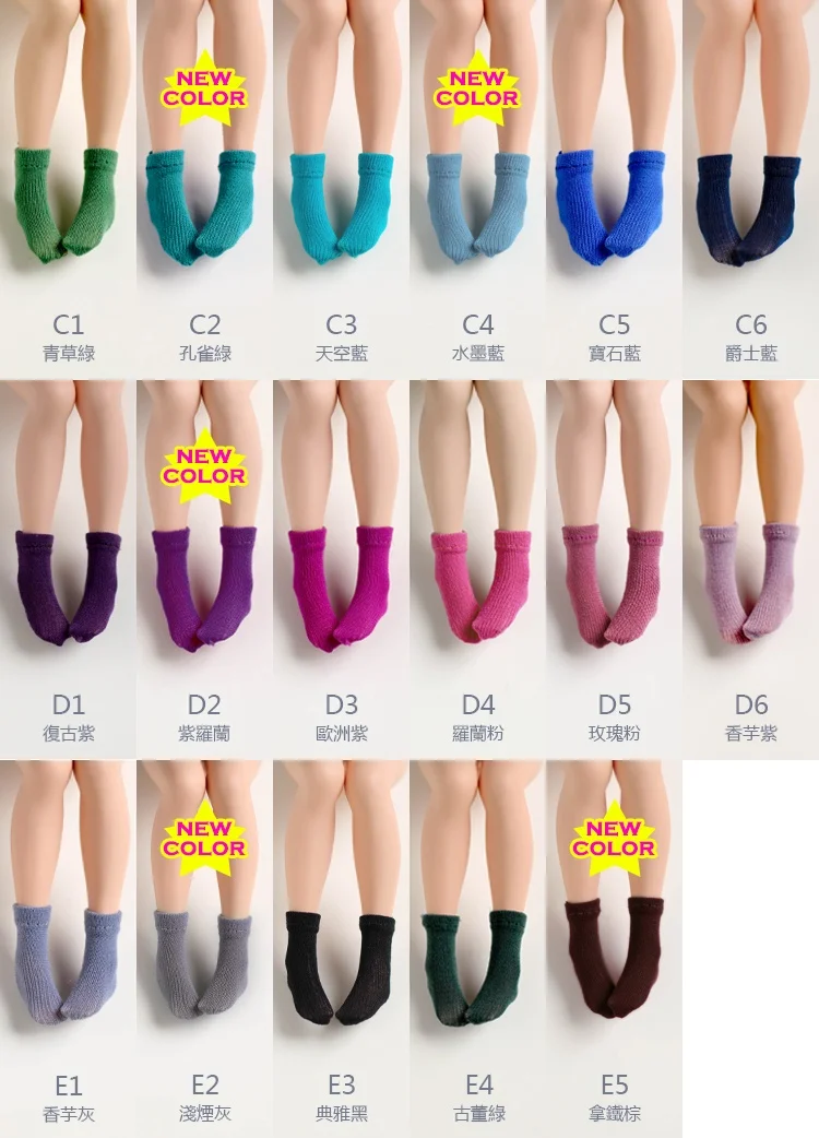 

G10-391 handmade toy 1/12 GSC ob11 Doll BJD/SD doll props Accessories cute Rainbow socks 3 pair/set