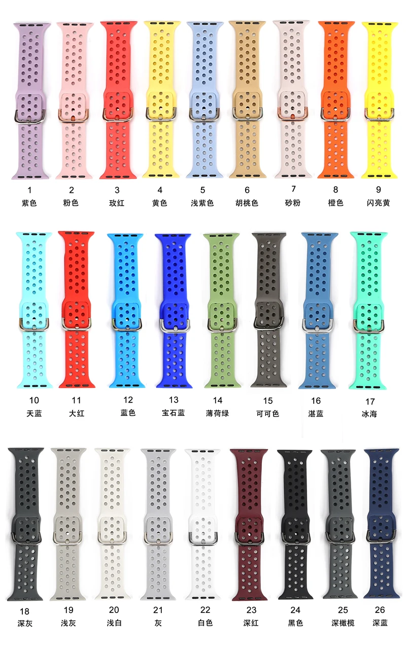 

Strap For Apple Watch band 38mm 42mm iWatch 4 band 44mm 40mm Sport Silicone belt Bracelet correa Apple watch 5 4 3 2 Accessories