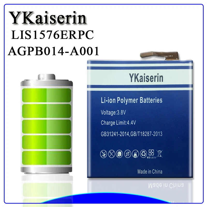 Перезаряжаемый литий полимерный аккумулятор ykaisin 4500 мАч LIS1576ERPC/AGPB014 A001 для Sony Xperia