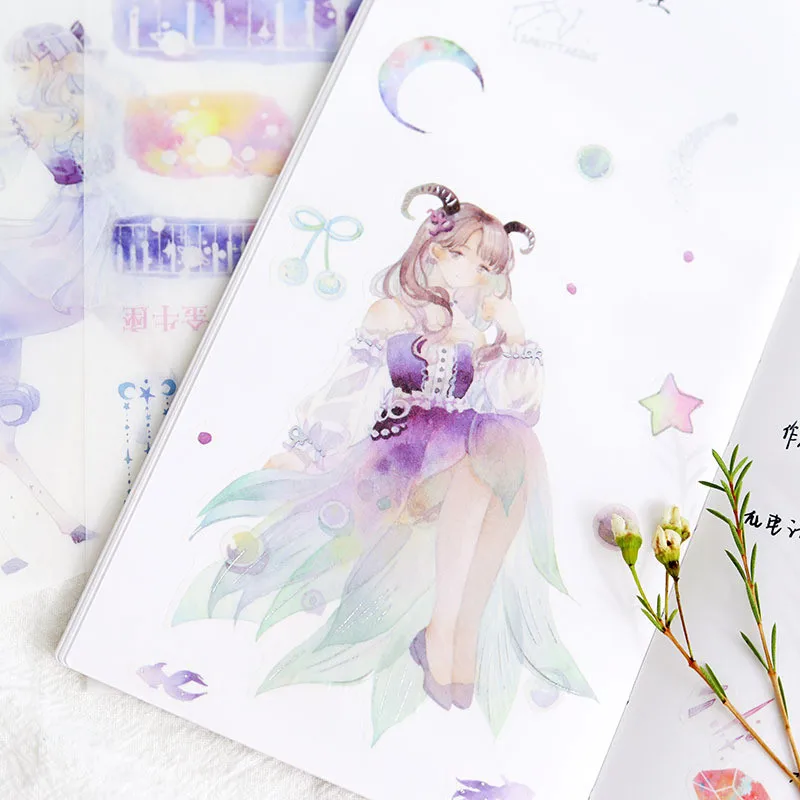 4 шт. наклейки Kpop сумка серия Twelve Constellation Girl Instagram горячее тиснение Серебряная