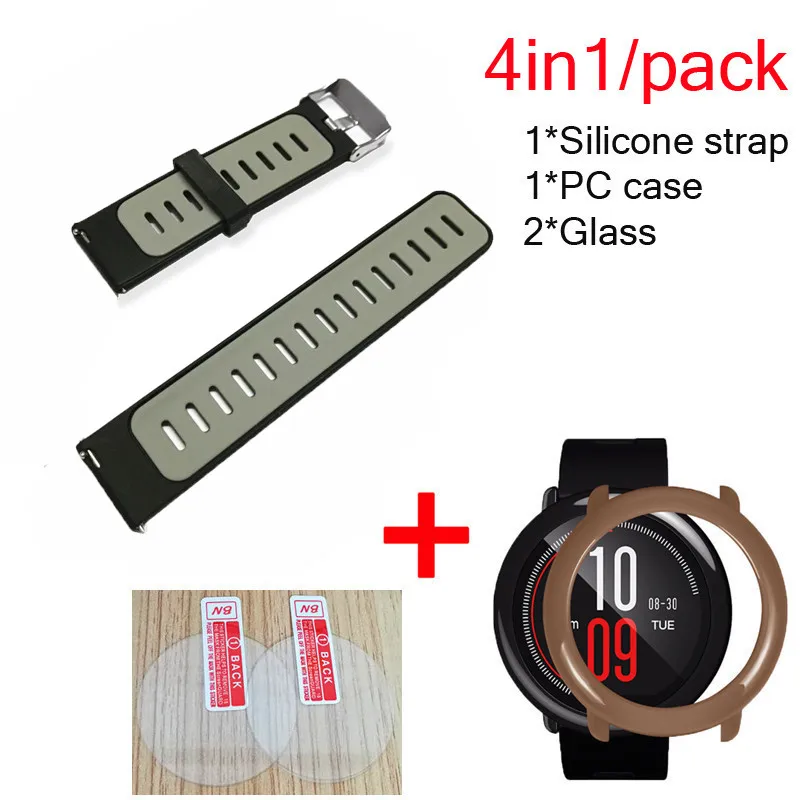 black gray-coffee 4в1 силиконовый ремешок для часов Huami Amazfit Pace ремешок спортивный ремешок для наручных часов защитный браслет чехол стекло Защита экрана - Цвет: black gray-coffee