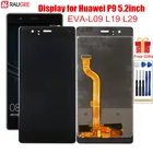 ЖК-дисплей для Huawei P9 EVA-L09 L19 L29, ЖК-дисплей с дигитайзером и сенсорным экраном для замены для Huawei P9 P 9, ЖК-экран 5,2 дюйма