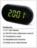 Изображение товара 1