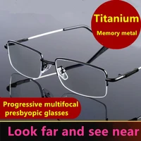 near far dual purpose presbyopic glasses mens progressive multi focus presbyopic glasses intelligent zoom anti blu ray distance