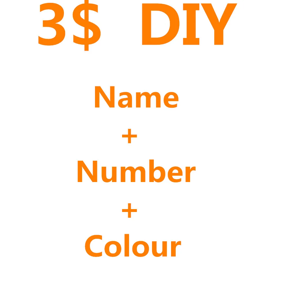 Напоминание о печати: сначала купите Джерси затем оплатите соответствующую