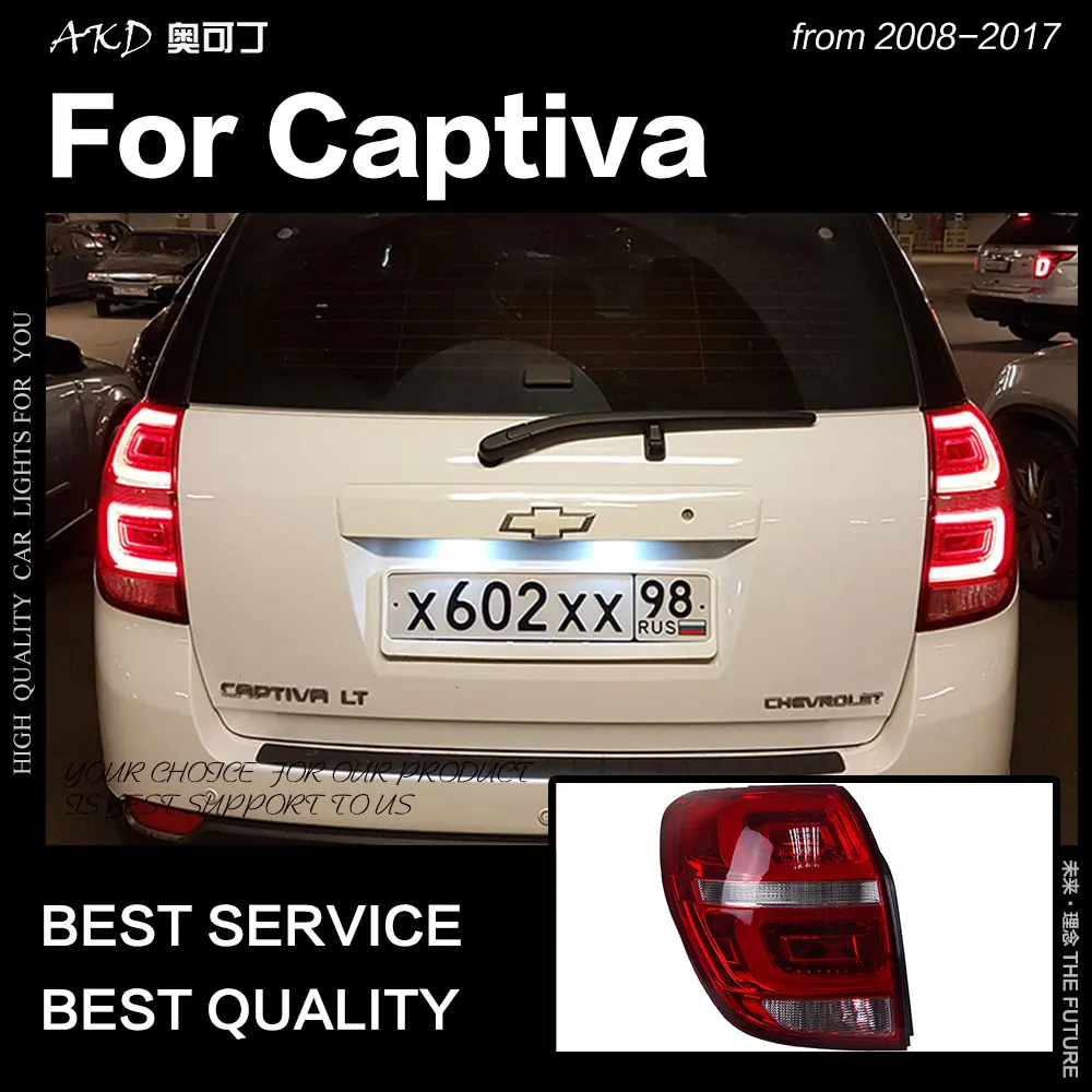 АКД стайлинга автомобилей для Chevrolet Captiva задние фонари 2008 2019 Новый Kaptiva