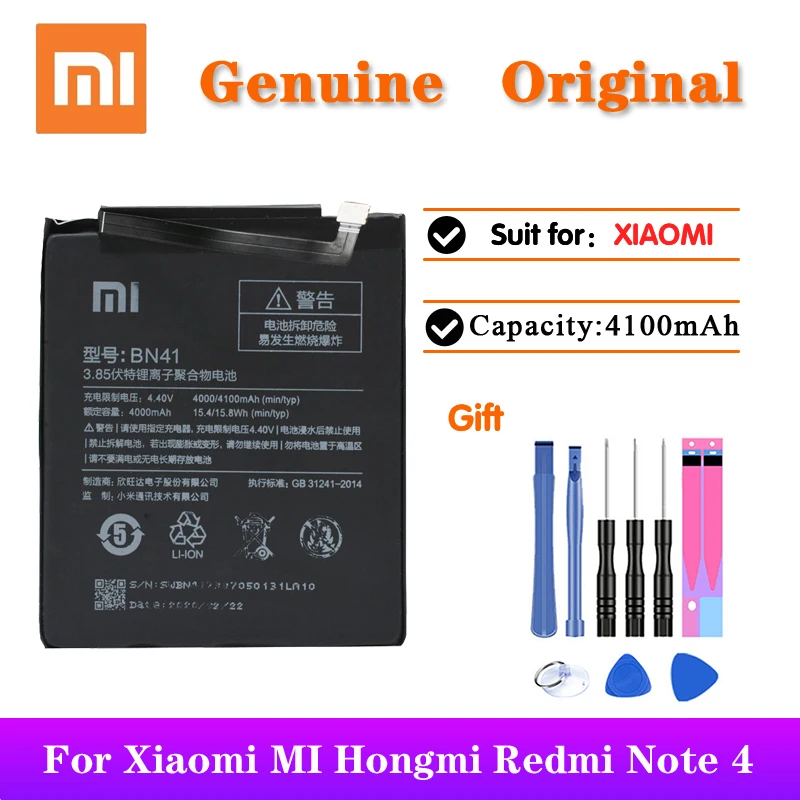 

Mobile Phone Parts