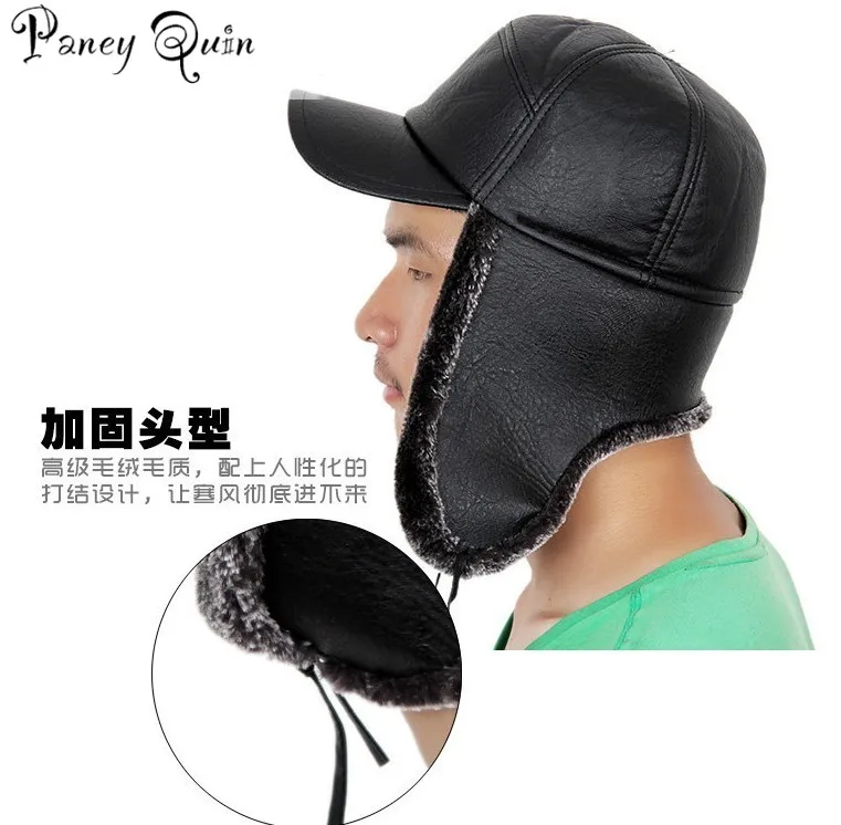 Мужская зимняя шапка Снэпбэк Авиатор с ушами Уличная теплая меховая помпоном из