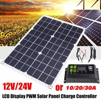 50w solar panel solar charge controller 2 usb power bank board 12v24v auto lcd display pwm solar panel regulator