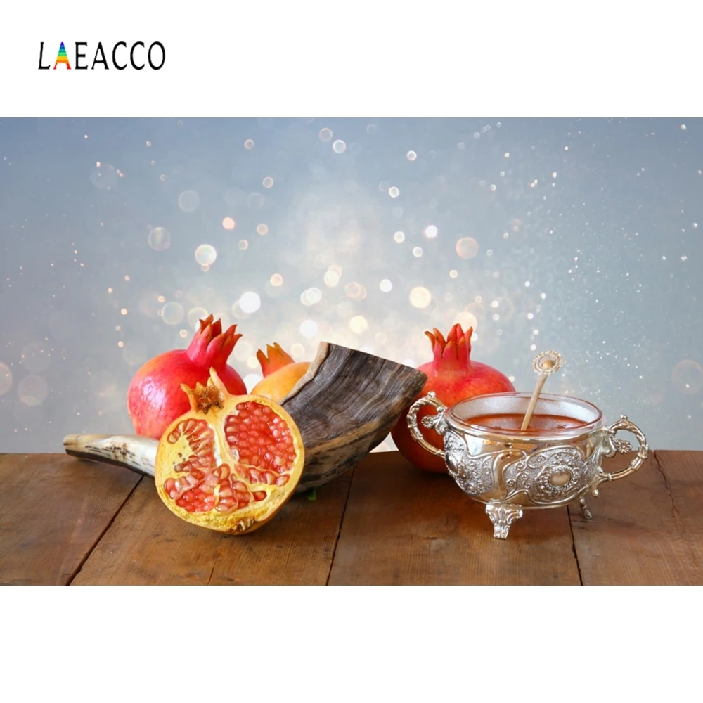 Laeacco Rosh Hashanah Фотофон с рогом медовый гранатовый светильник фон для фотосъемки boשה
