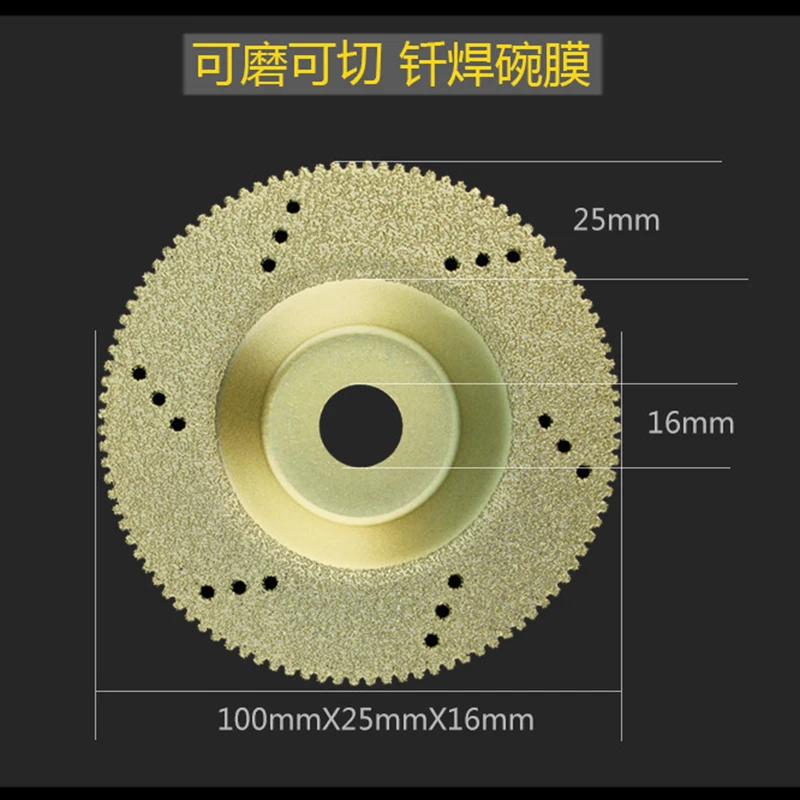 

100mm 16mm hole vacuum brazed diamond for marble granite brick glassess and tiles cutting