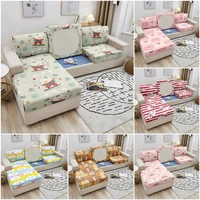 sofa seat covers for living room cute animals elastic sofa seat cushion cover stretch washable removable sofa slipcover