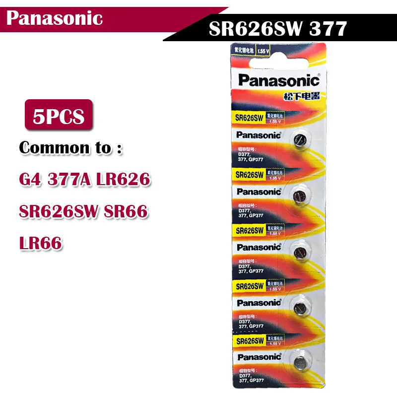 5 шт./лот Panasonic 1,55 V SR626SW 377 кнопочная ячейка часы Батарея G4 377A LR626 SR626SW SR66 LR66 Серебряный оксид ртути