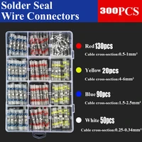 250100pcs solder seal wire connectors heat shrink solder butt connectors solder connector kit automotive marine insulated