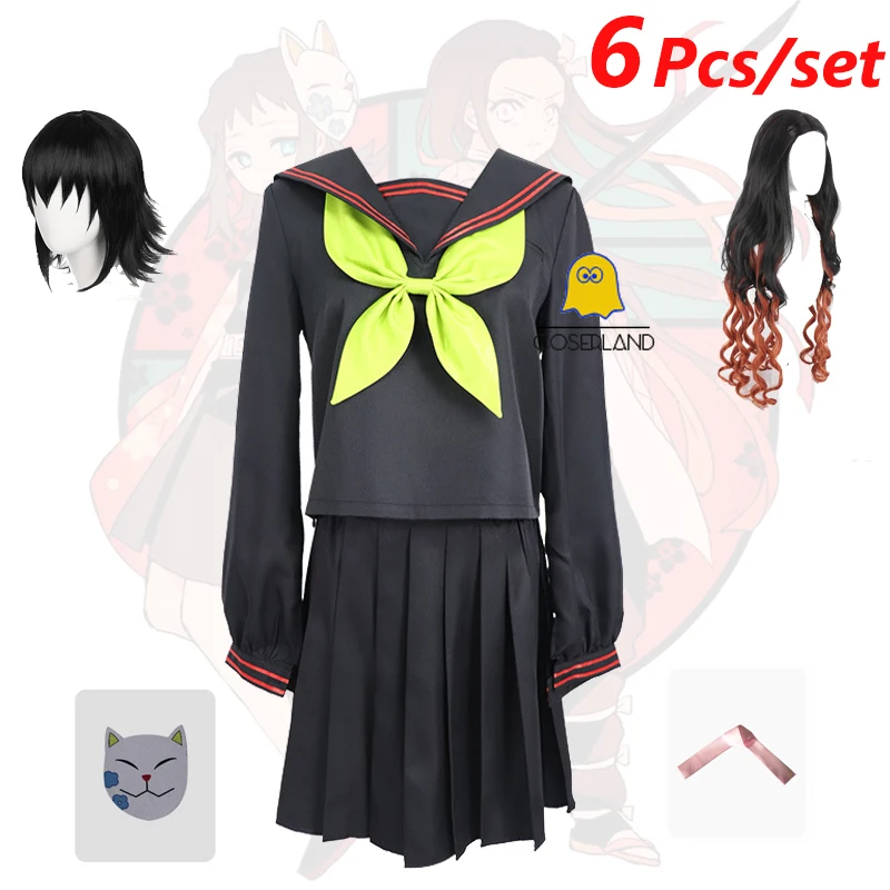 Костюм для косплея из м/ф рассекающий демонов | Тематическая одежда и униформа