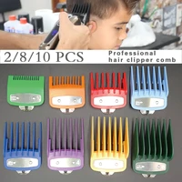 colorful hair clipper cutting comb guards limited comb tools barber replacement kit for cutting head professional hair clipper 5
