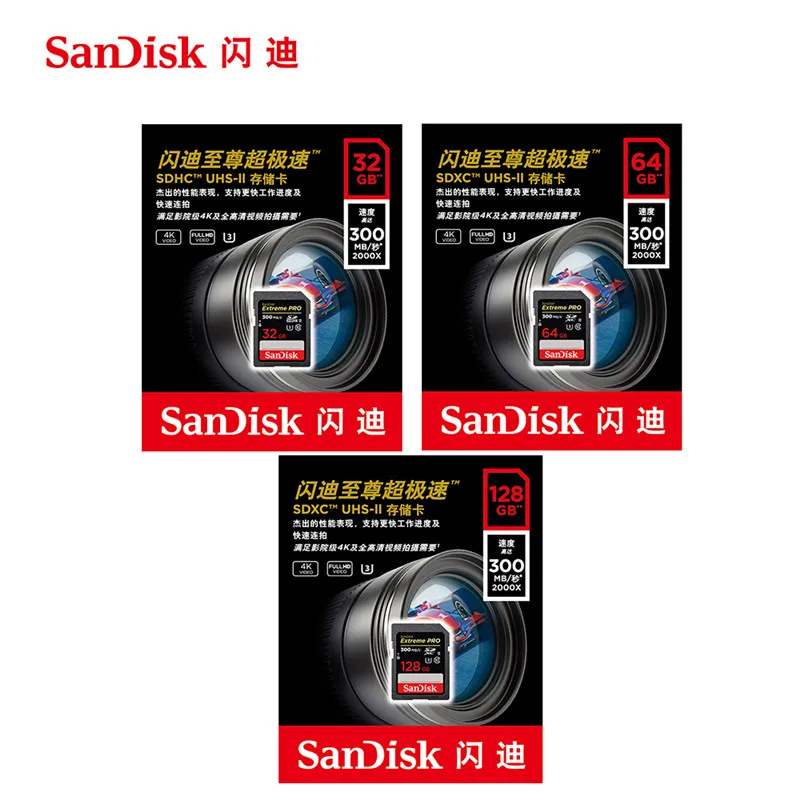 Карта памяти SanDisk Extreme Pro 32 ГБ 128 64 300 м U3 4 K класс 10 флеш карта SD SDXC SDHC|Карты памяти| |