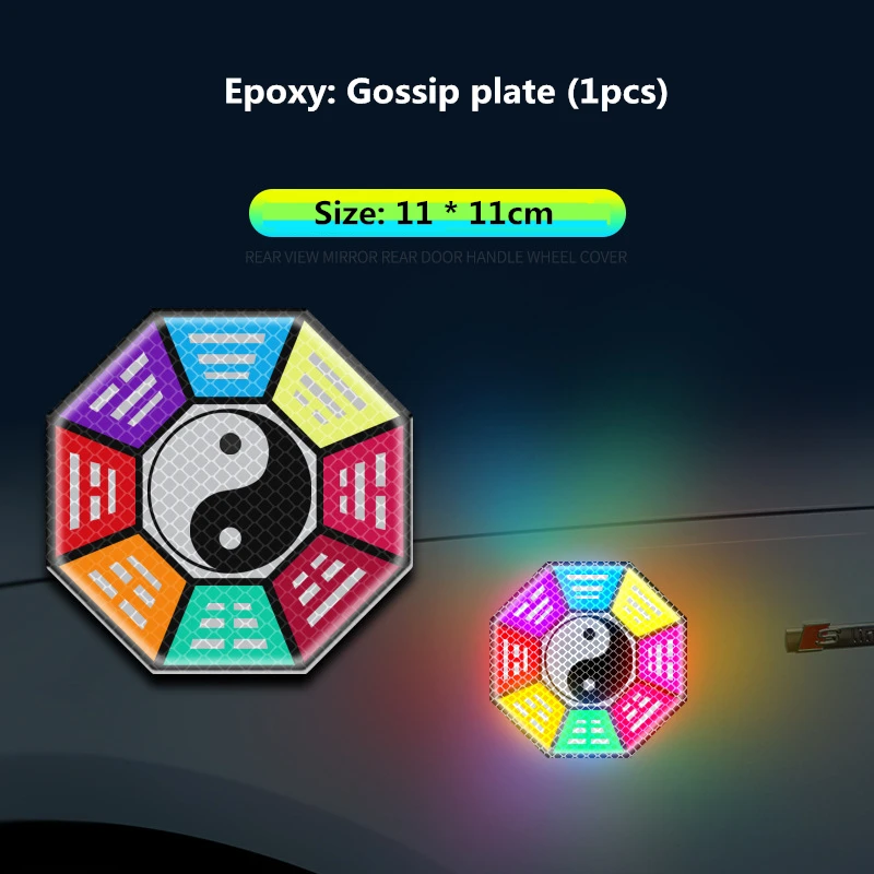 Car reflective stickers door anti-collision anti-scratch rear-view mirror colorful safety warning personalized Reflective Strips |