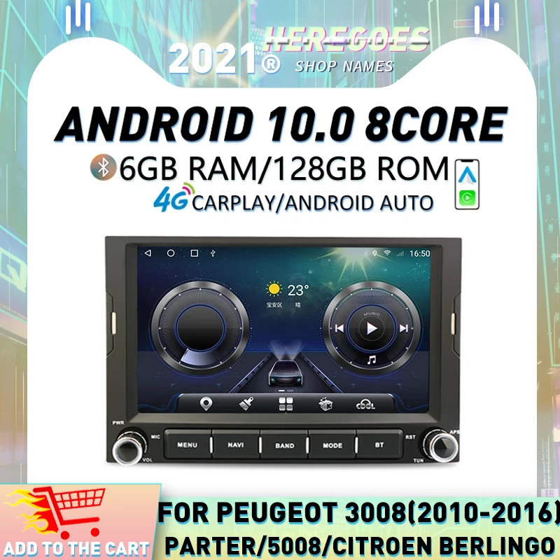 Carplay DSP Android 10 6G + 128G автомобильный DVD плеер навигация GPS радио для PEUGEOT PG 3008 5008 Partner