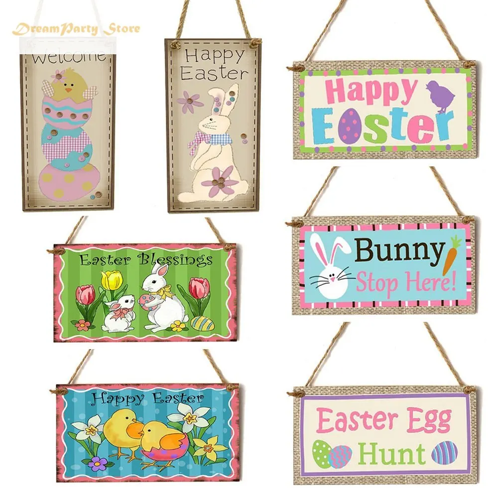 5 шт. деревянные пасхальные предметы в честь Воскресения Иисуса цветы яйца