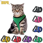 Шлейка-жилетка для собак, Регулируемый мягкий воздухопроницаемый нейлоновый сетчатый жилет для собак, щенков, кошек