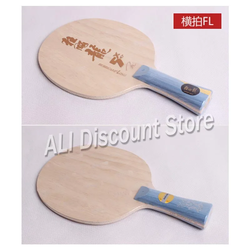 DHS 2019 Hurricane Ma Long 5x 2 Arylate Carbon Alc ракетка для настольного тенниса профессиональный