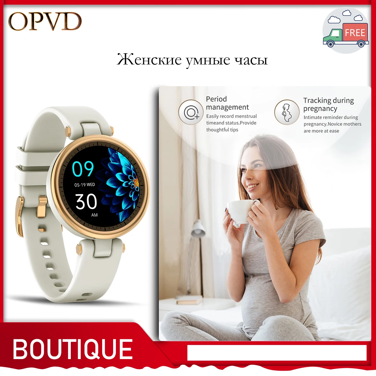 Bluetooth Smart Watch Women Sports Pedometer Heart Rate Measurement Sleep Monitoring Applicable to Android and Ios