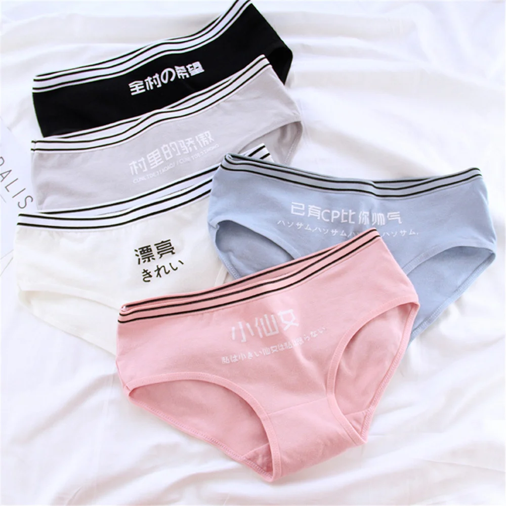 

Girly panties Girl Underwear Child's Underpants Briefs short panties lady Older children women BYT-616-12p