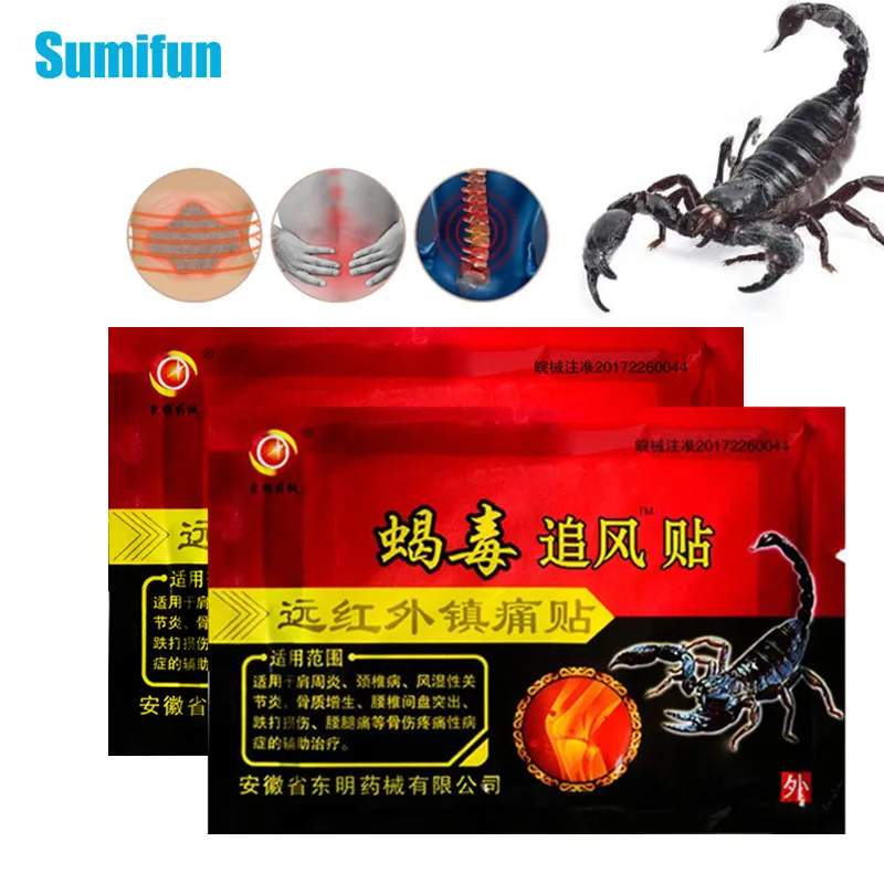 

32Pcs Sumifun Scorpion Venom Balm Patch Pain Relieving Plaster Knee Bruises Joint Orthopedic Recover Arthritis Medical Plaster