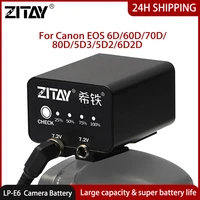 zitay lp e6 external power supply slr camera dummy battery for canon eos 6d 60d 70d 80d 5d3 5d2 6d2d camera mobile power battery