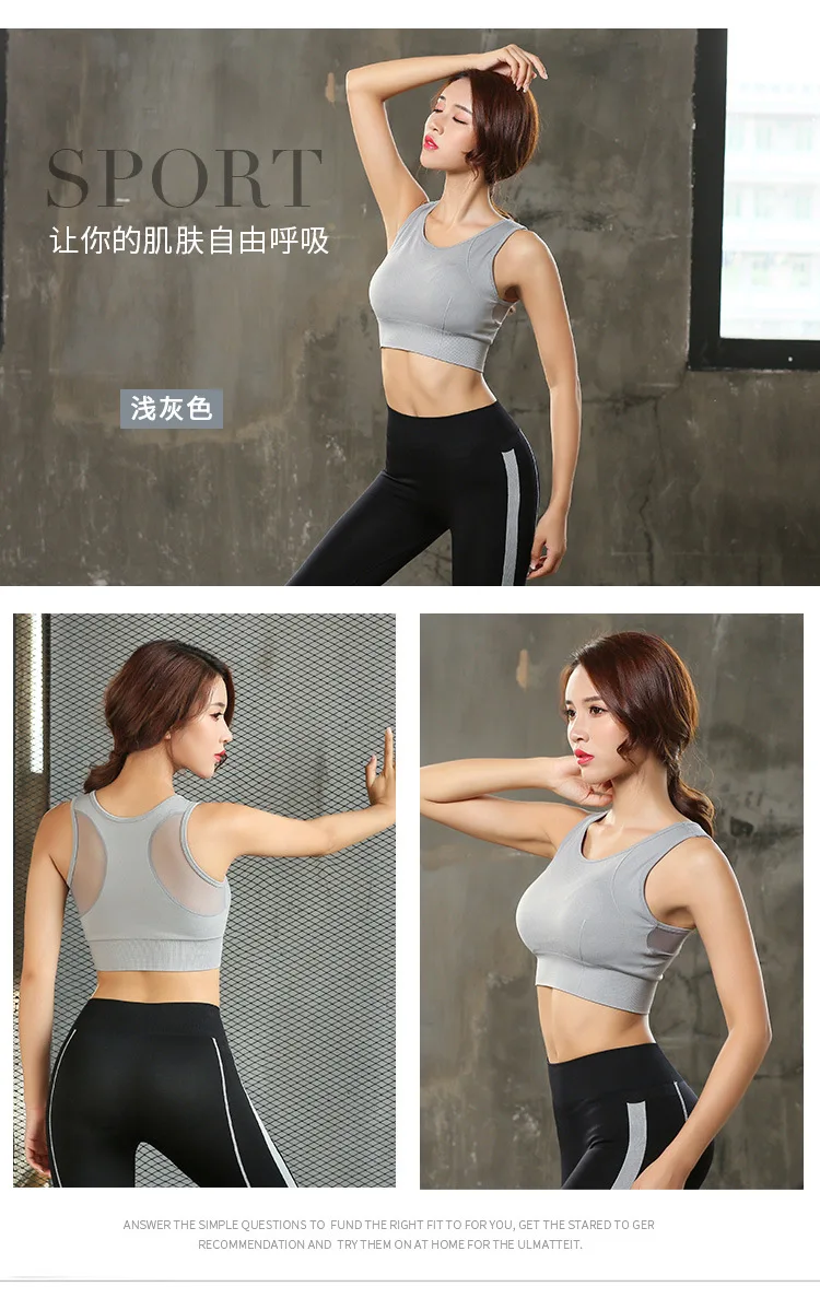 Бесшовный спортивный бюстгальтер Топ для фитнеса Для женщин Racerback Running Crop Tops розовый тренировочный бюстгальтер для занятий йогой с вкладышами Высокоэффективная спортивная одежда